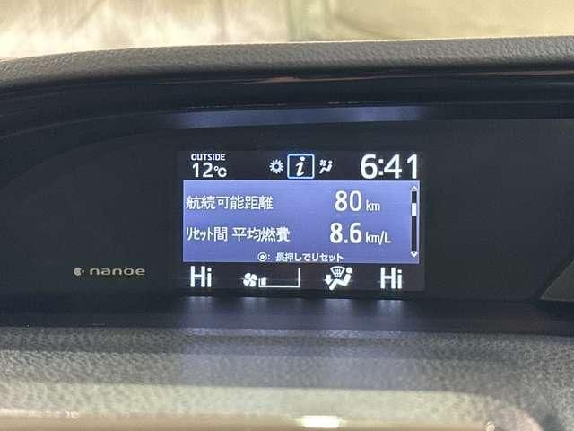 TOYOTA ESQUIRE HYBRID 2015 Image 31