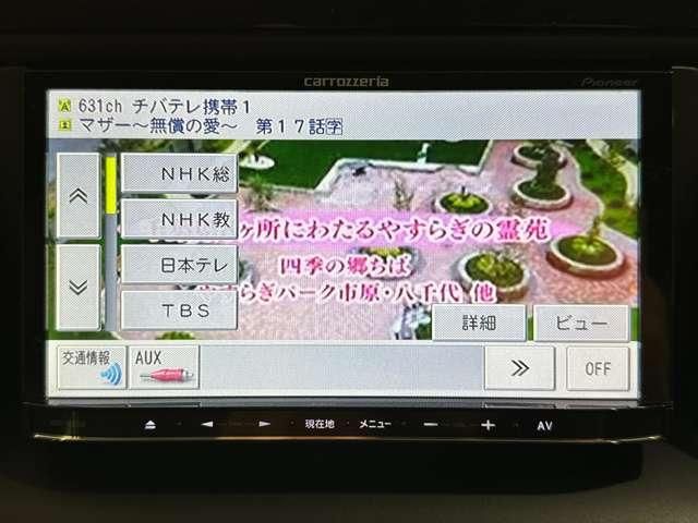 TOYOTA ESQUIRE HYBRID 2015 Image 31