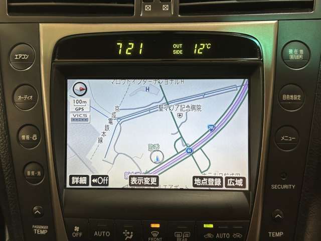 TOYOTA LEXUS GS350 2006 Image 31