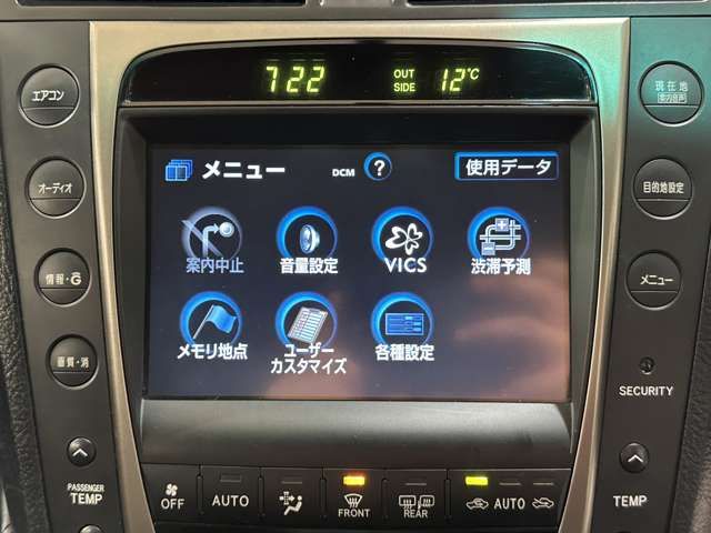 TOYOTA LEXUS GS350 2006 Image 31