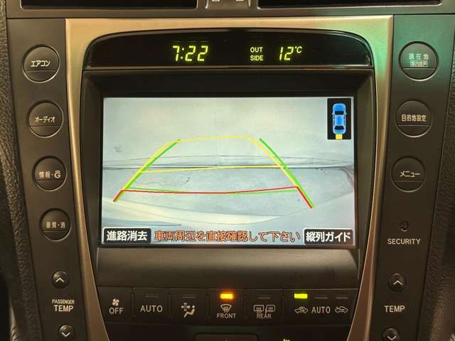 TOYOTA LEXUS GS350 2006 Image 31