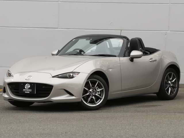 MAZDA ROADSTER 2023 Image 31