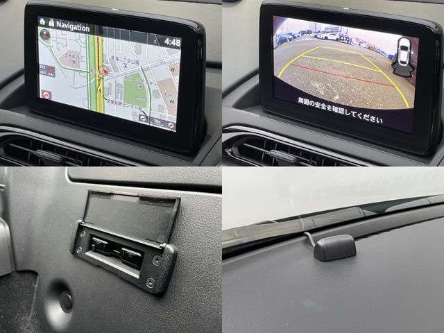 MAZDA ROADSTER 2023 Image 31