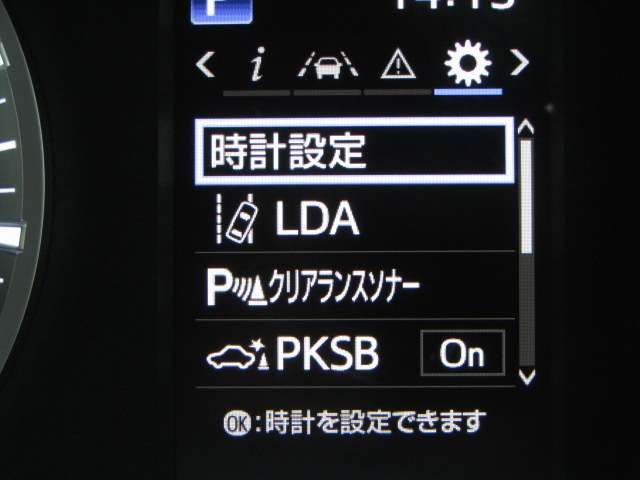 TOYOTA HIACE VAN 2WD 2021 Image 31