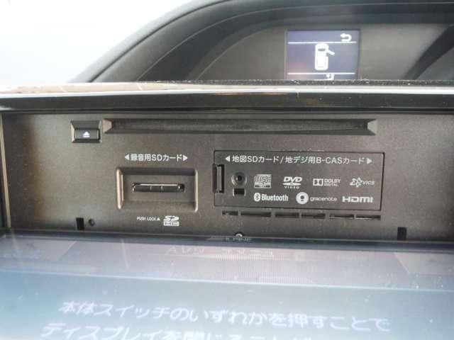 TOYOTA VOXY 2014 Image 31