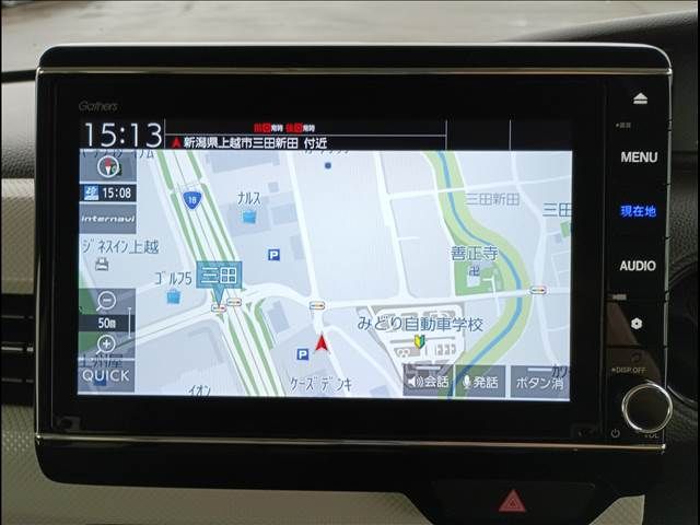 HONDA N BOX 4WD 2021 Image 31