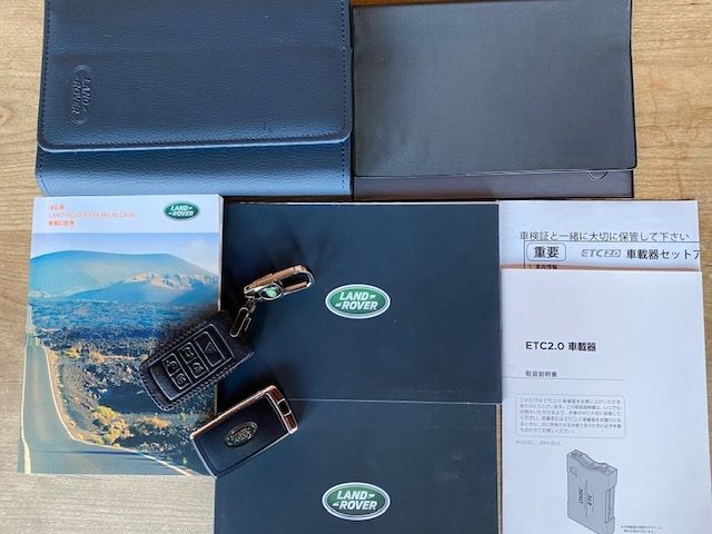 ROVER DEFENDER 2023 Image 31