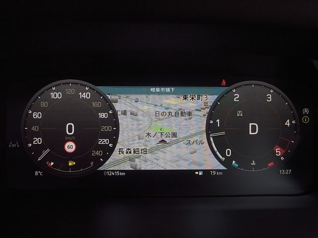 ROVER DEFENDER 2023 Image 31