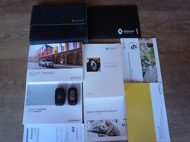 RENAULT TWINGO 2018 Image 31