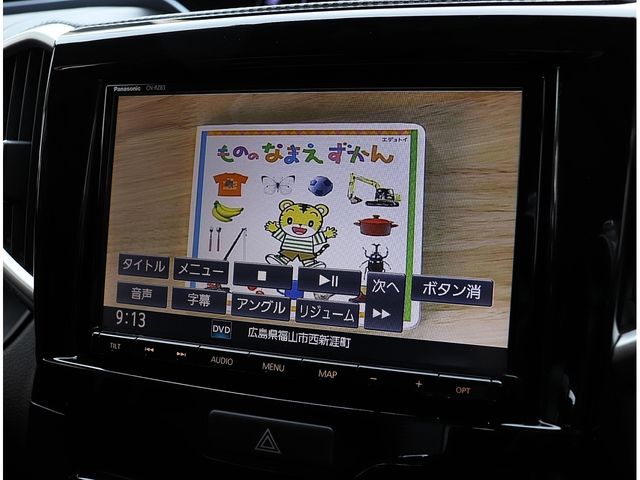 SUZUKI SOLIO BANDIT 2018 Image 31