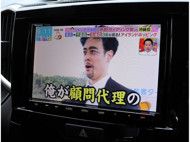 SUZUKI SOLIO BANDIT 2018 Image 31