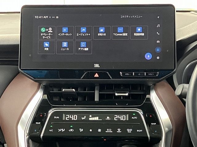 TOYOTA HARRIER HYBRID 2023 Image 31