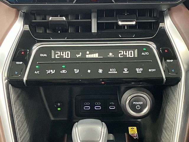 TOYOTA HARRIER HYBRID 2023 Image 31