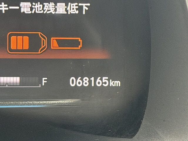 HONDA SHUTTLE 2017 Image 31