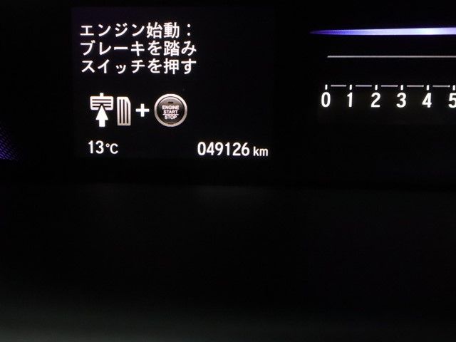 HONDA STEPWAGON SPADA 2018 Image 31