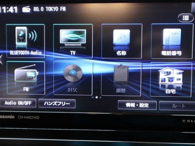 TOYOTA SIENTA HYBRID 2015 Image 31