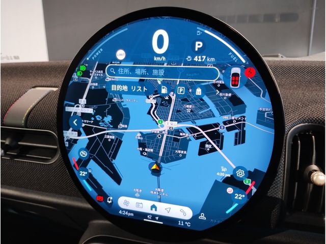 BMW MINI COOPER 2025 Image 31