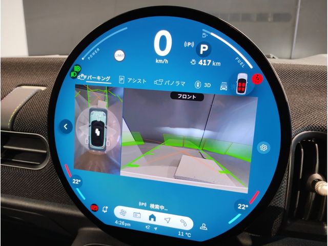 BMW MINI COOPER 2025 Image 31