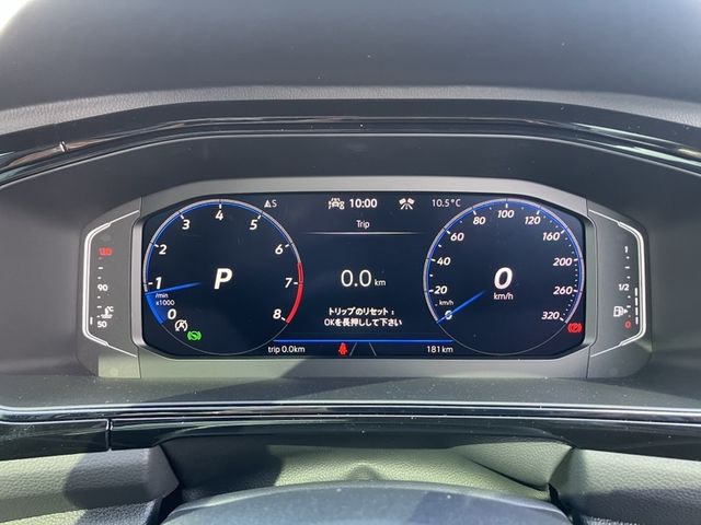 VOLKSWAGEN T-ROC 2024 Image 31