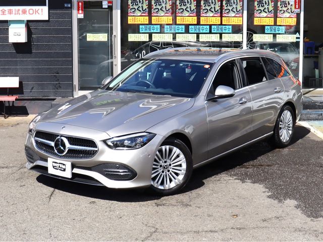 MERCEDES BENZ C CLAS 2022 Image 31