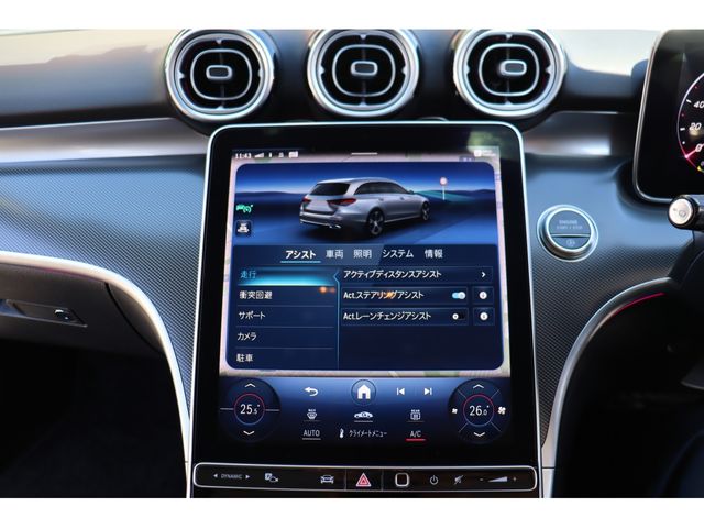 MERCEDES BENZ C CLAS 2022 Image 31