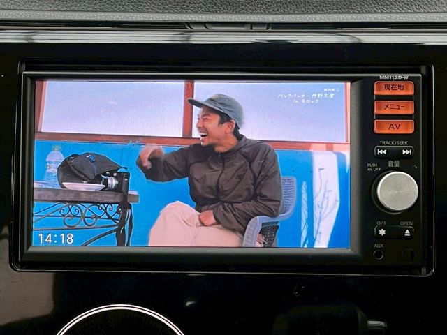 NISSAN DAYZ 2013 Image 31