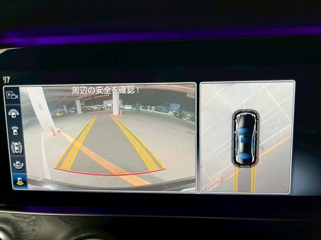 MERCEDES BENZ E CLAS 2016 Image 31