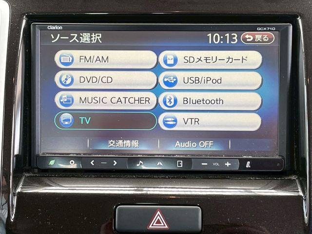 MITSUBISHI DELICA D:2 2WD 2011 Image 31