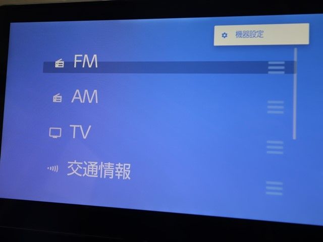 TOYOTA SIENTA 2023 Image 31