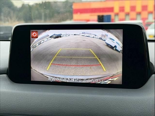 MAZDA CX-5 2017 Image 31