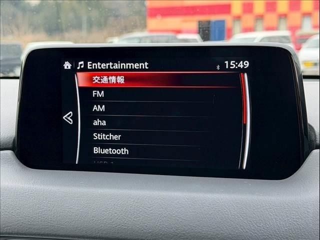 MAZDA CX-5 2017 Image 31