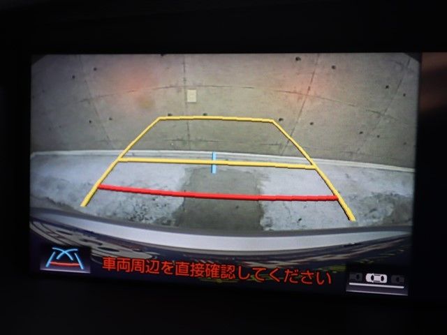 TOYOTA LEXUS LS600H 2015 Image 31