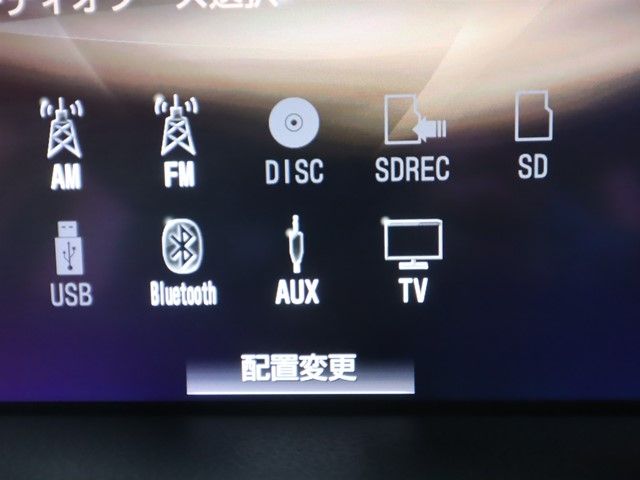 TOYOTA LEXUS LS600H 2015 Image 31