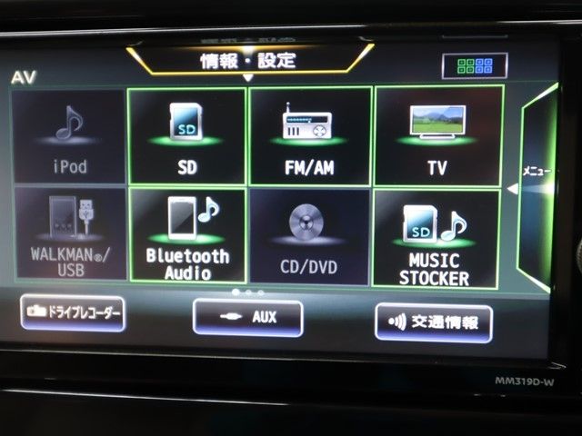 NISSAN TEANA 2019 Image 31