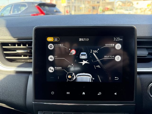 RENAULT CAPTUR 2021 Image 31