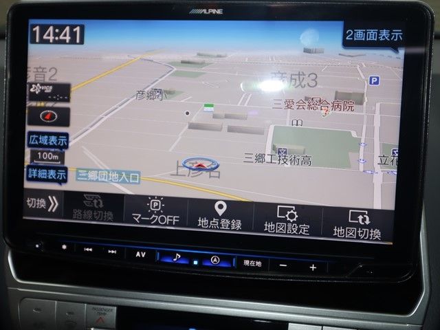 TOYOTA LANDCRUISER PRADO 2021 Image 31