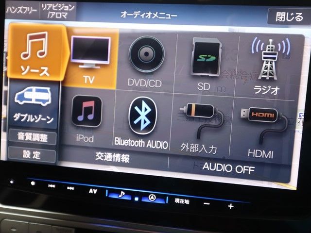 TOYOTA LANDCRUISER PRADO 2021 Image 31