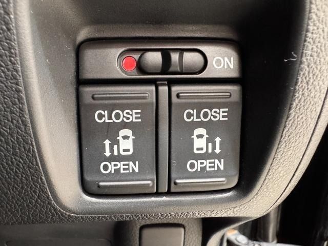 HONDA N BOX CUSTOM 2017 Image 31