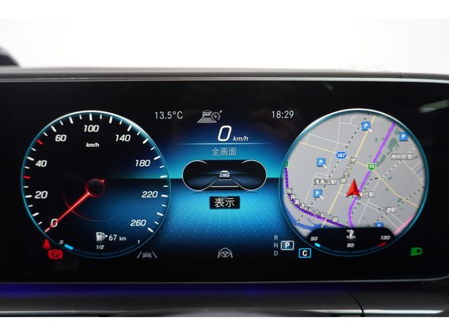 MERCEDES BENZ GLS CL 2023 Image 31