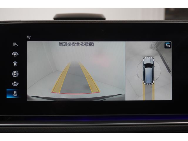 MERCEDES BENZ GLS CL 2023 Image 31