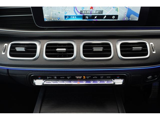 MERCEDES BENZ GLS CL 2023 Image 31