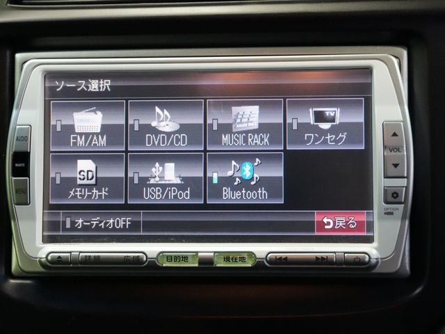 HONDA FIT 2009 Image 31