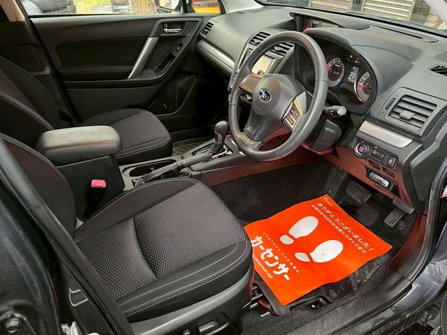 SUBARU FORESTER 2013 Image 31