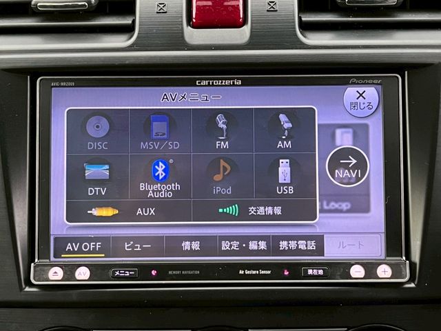 SUBARU FORESTER 2013 Image 31