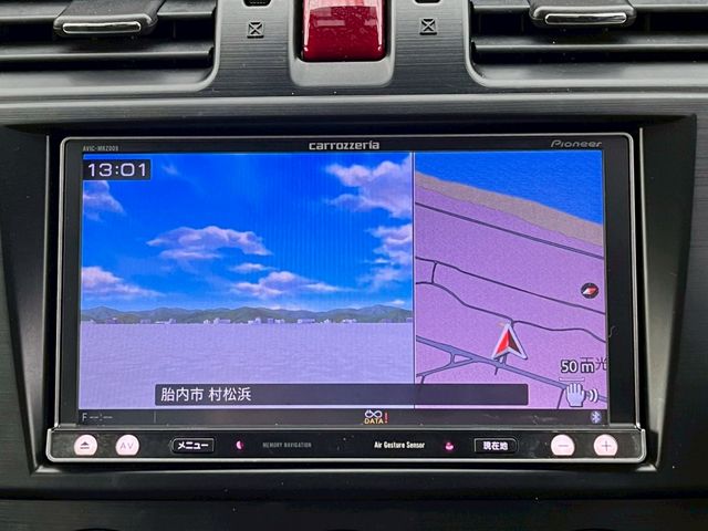 SUBARU FORESTER 2013 Image 31