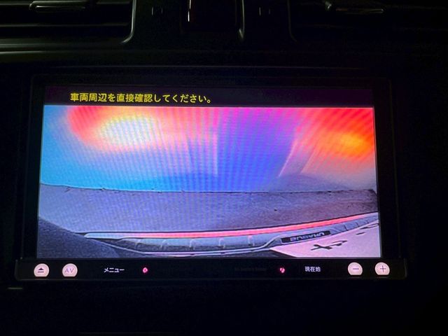 SUBARU FORESTER 2013 Image 31