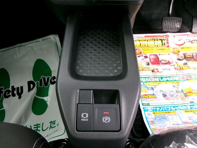 DAIHATSU TAFT 2026 Image 31