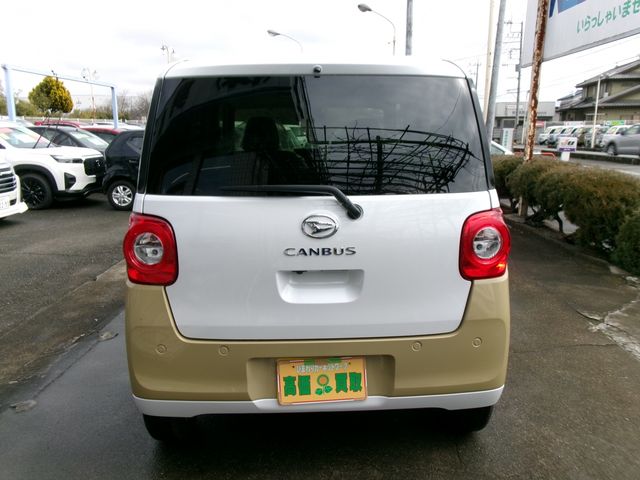 DAIHATSU MOVE CANBUS 2025 Image 31