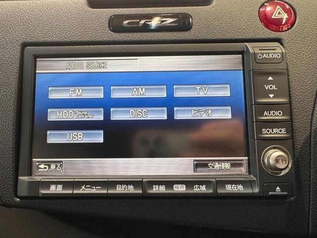 HONDA CR-Z 2012 Image 31