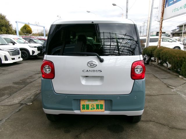 DAIHATSU MOVE CANBUS 2025 Image 31